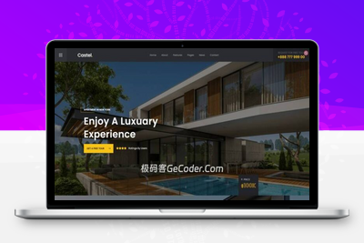 Castel WordPress主题_房源展示&房产租售网站模板_极码客