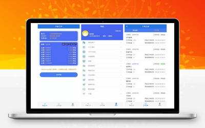 USDT区块系统加密货币系统区块链源码_极码客