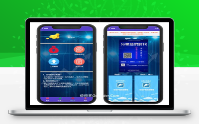 AI机器人自动挂机区块系统PHP源码_区块合约系统_极码客