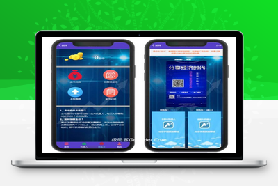 AI机器人自动挂机区块系统PHP源码_区块合约系统_极码客
