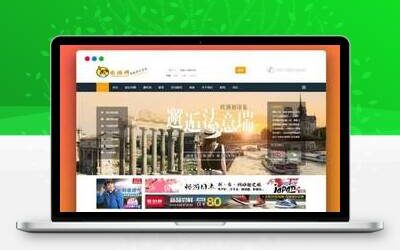 仿去玩吧户外旅游门户网站Discuz模板_带演示数据_极码客