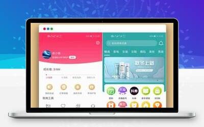 淘宝客系统双端原生APP源码/免单购物+积分+分销_极码客