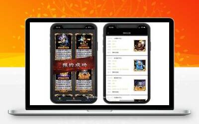 皮卡丘区块狗源码/十二生肖宠物养成区块链源码/莱特宠物区块源码_极码客