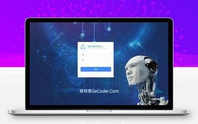 语音电话销售机器人网站源码完整版_附搭建教程_极码客