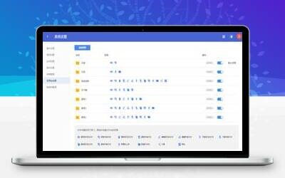 PHP文件分享网盘源码_仿百度网盘系统源码_极码客
