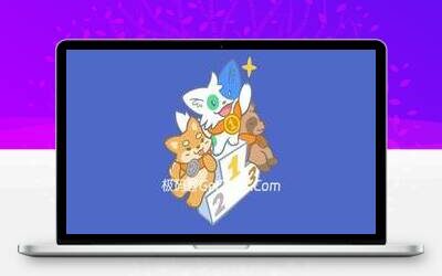 SEO Engine Pro下载_WordPress智能SEO优化插件_极码客