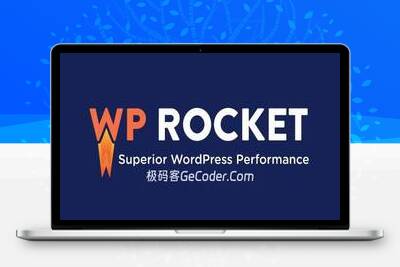 WP Rocket下载_WordPress缓存优化网站加速插件_极码客