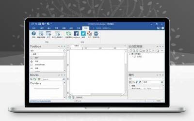 网页设计软件 WYSIWYG Web Builder v21.2.3_极码客