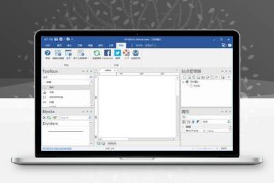 网页设计软件 WYSIWYG Web Builder v21.2.3_极码客
